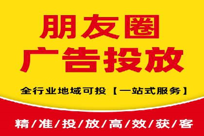 信息流广告投放：成功案例解析